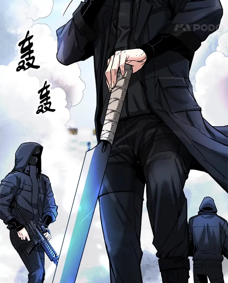 2.霸主竟成废人？27