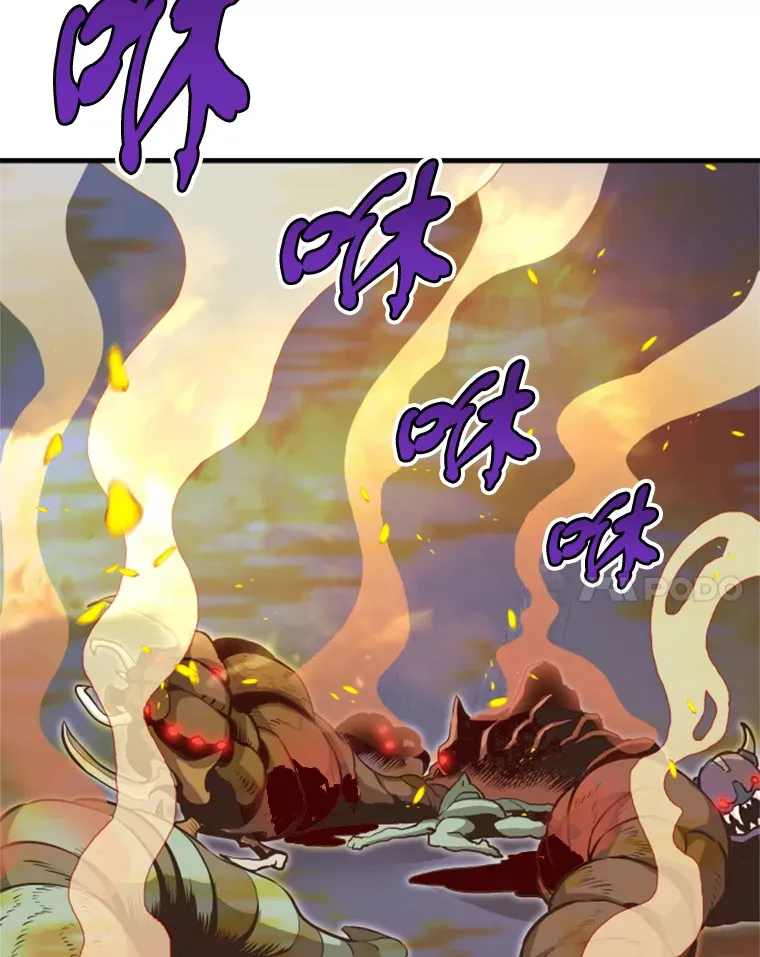 36.沈楚颖VS郑振哲（2）14