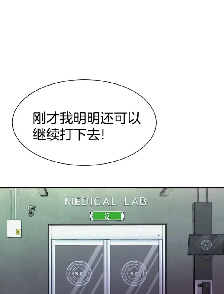 27.测试前夕67