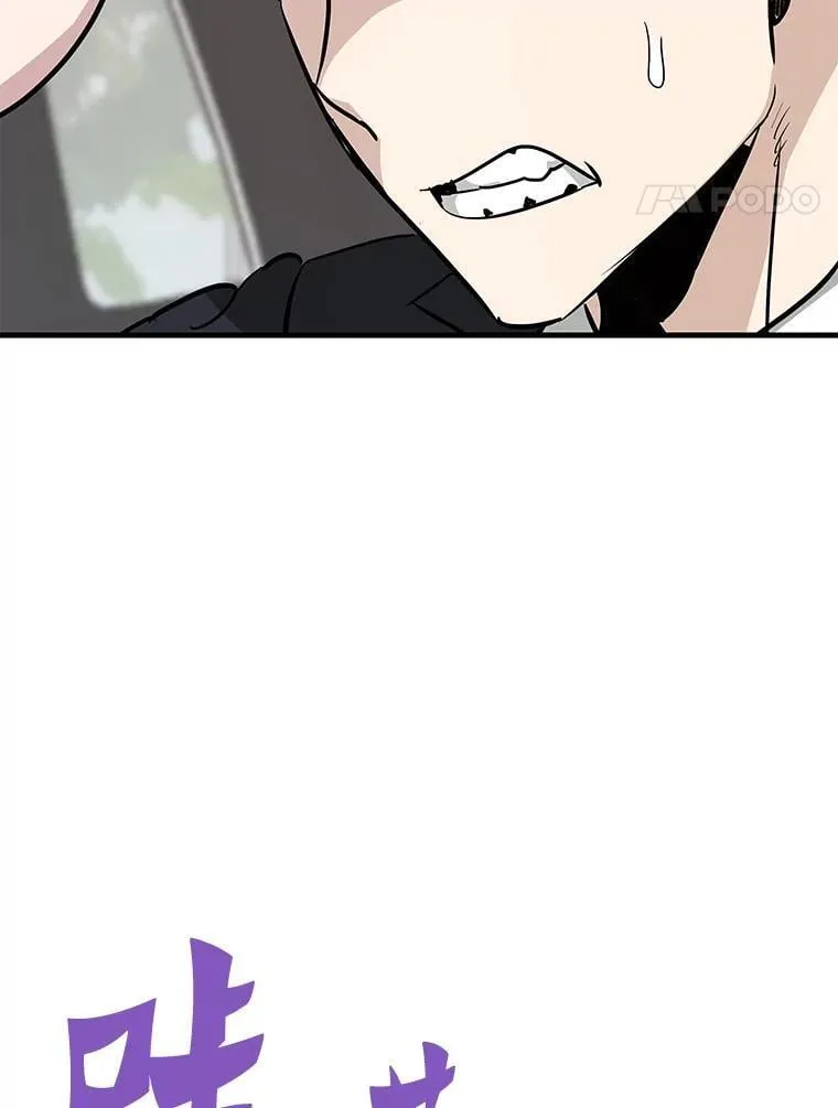 75.被记者围攻37