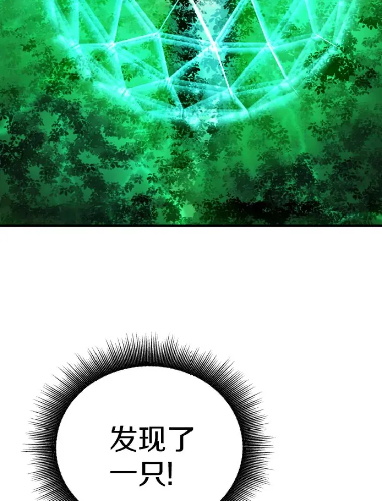 30.一网打尽69