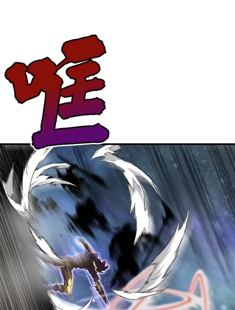 22.鬼王的灵魂监狱311