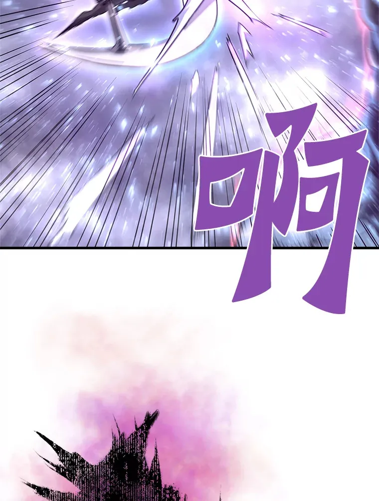 49.时空龟裂34