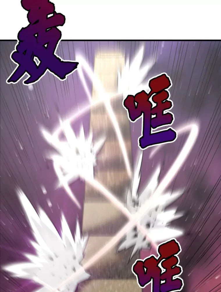 22.鬼王的灵魂监狱326