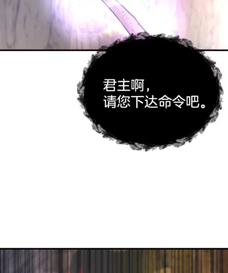 30.一网打尽58
