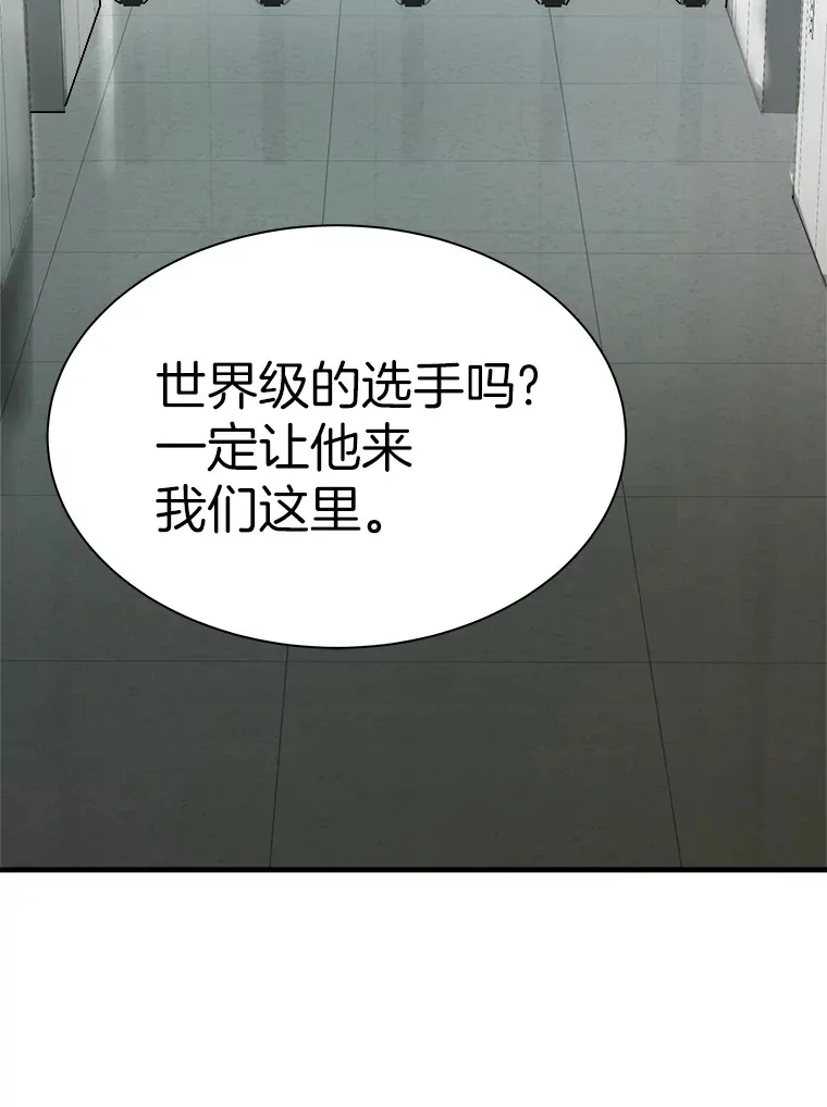 39.红魔傀儡25