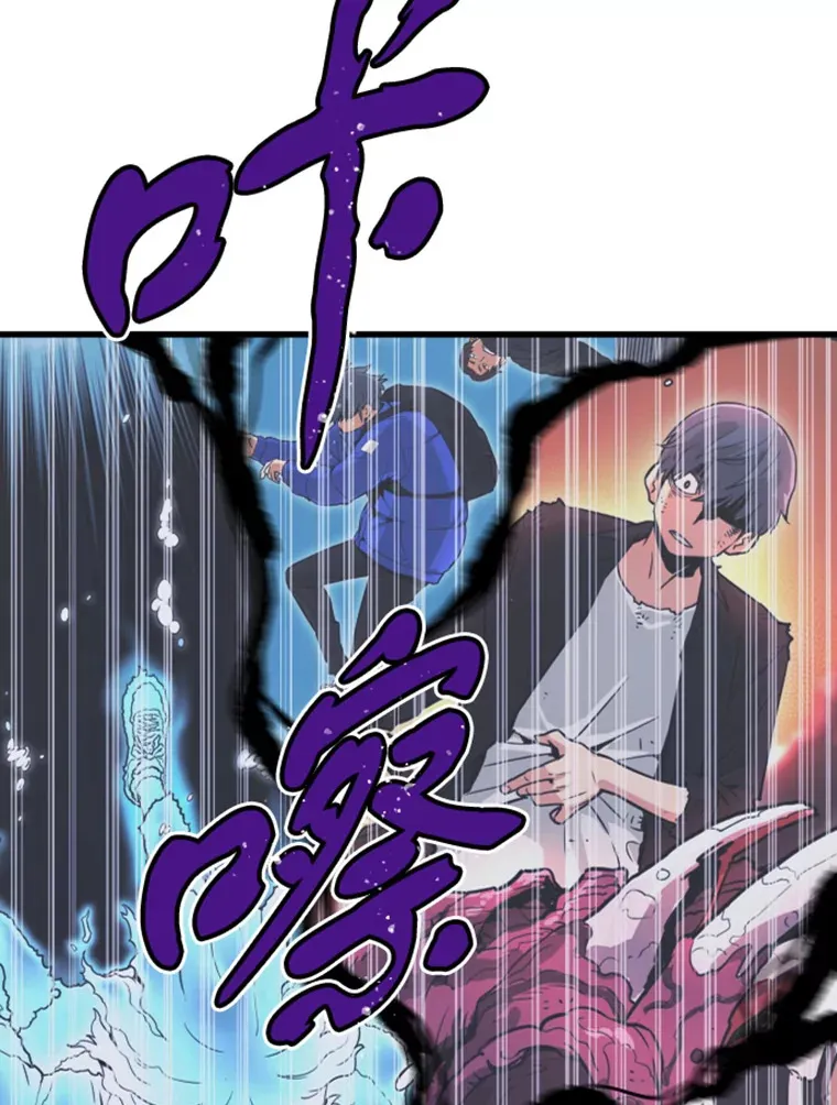 13.白之巨像132
