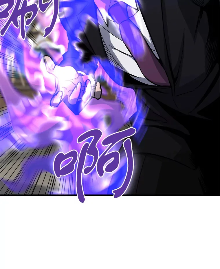 39.红魔傀儡118