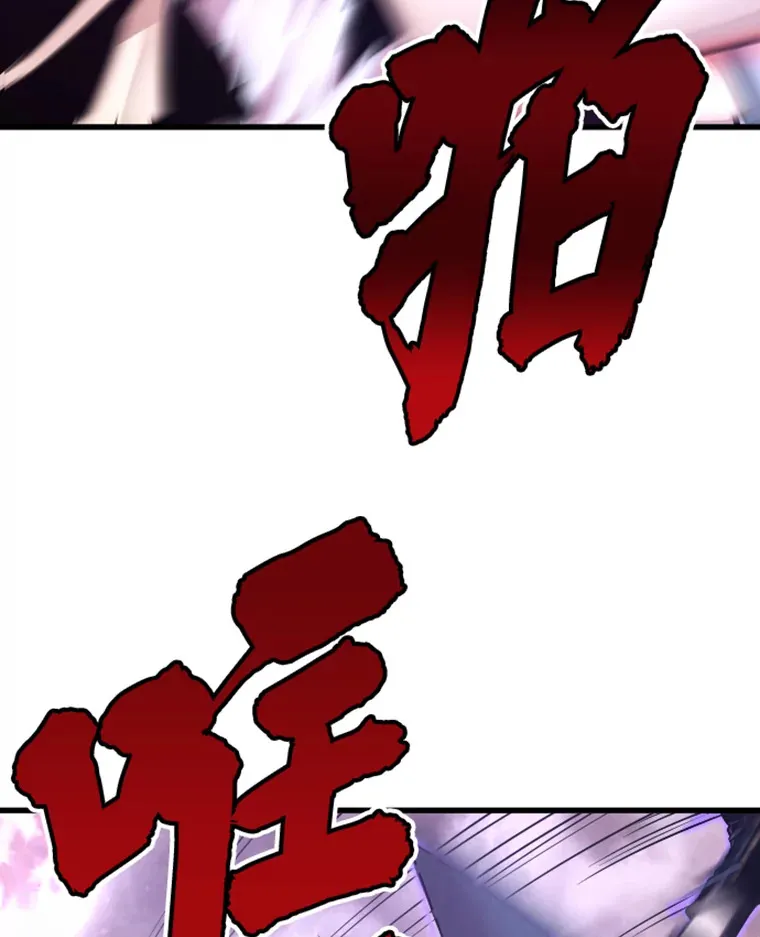 5.与“我”对决74