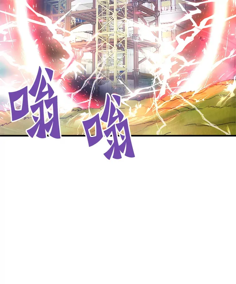 50.魔兽入侵116