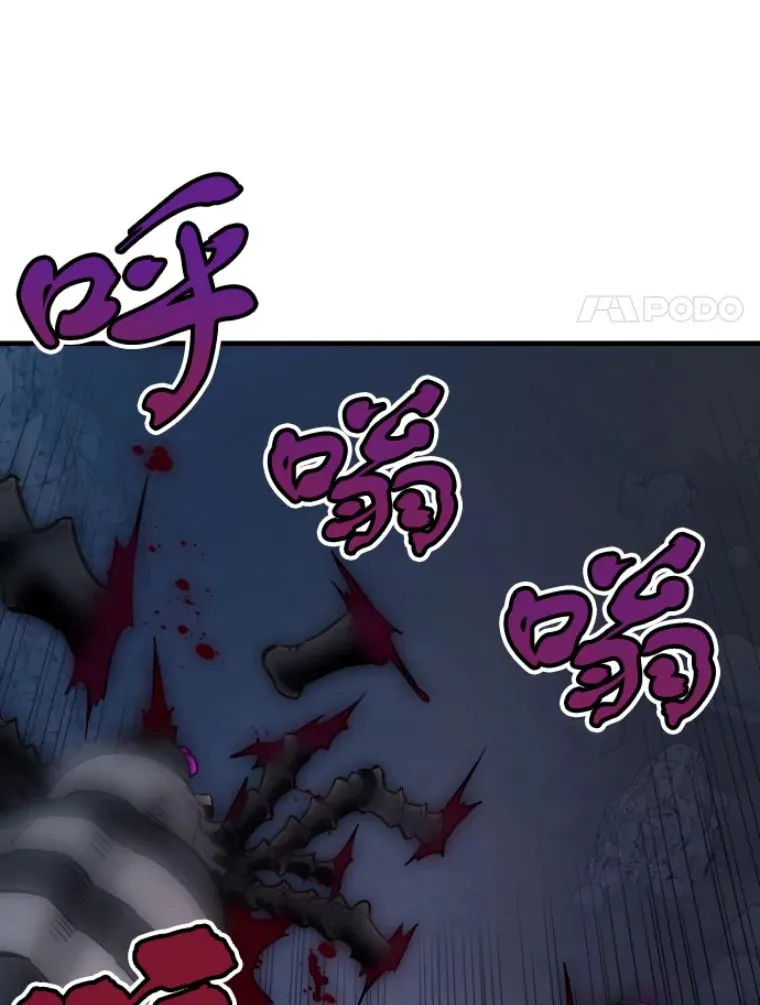 21.鬼王的灵魂监狱227