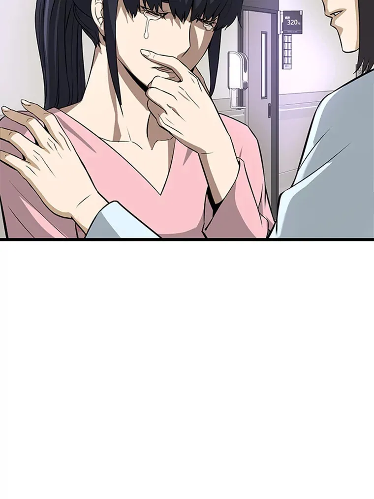 4.暗影韩大成117
