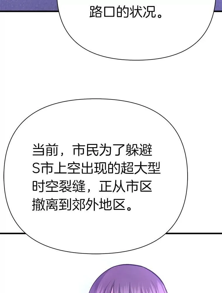 71.愤怒的大成92