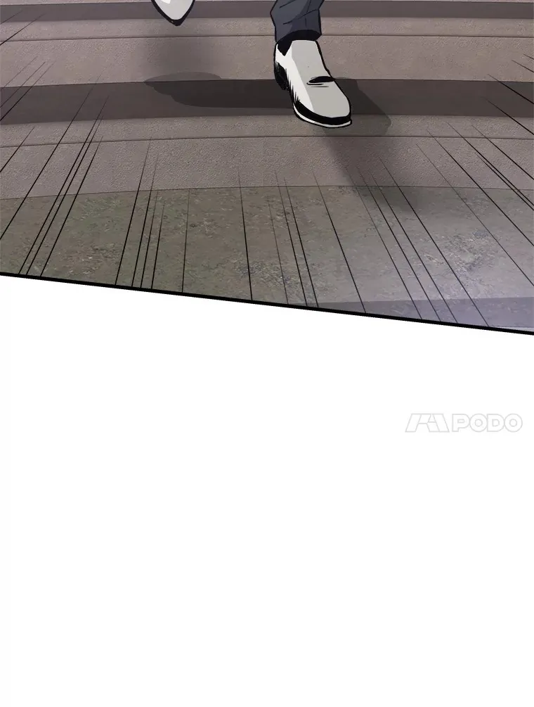 41.军团裂缝17