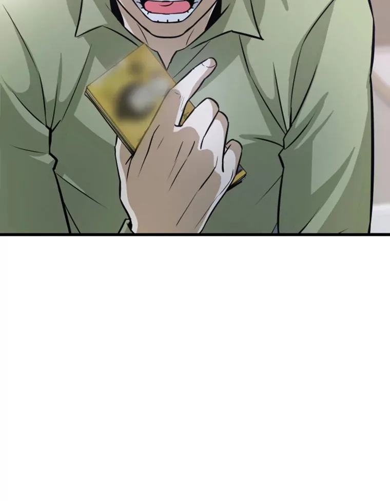 10.怪兽突现18