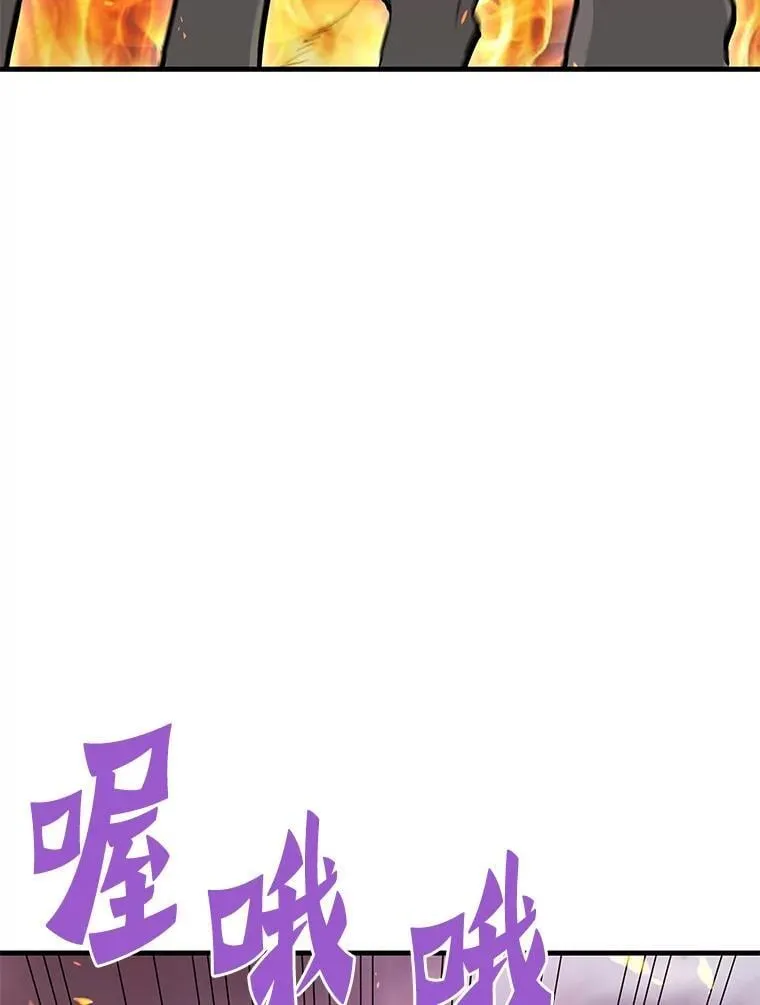 62.天上的使徒57