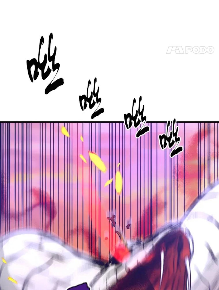 25.祭坛神蛇69