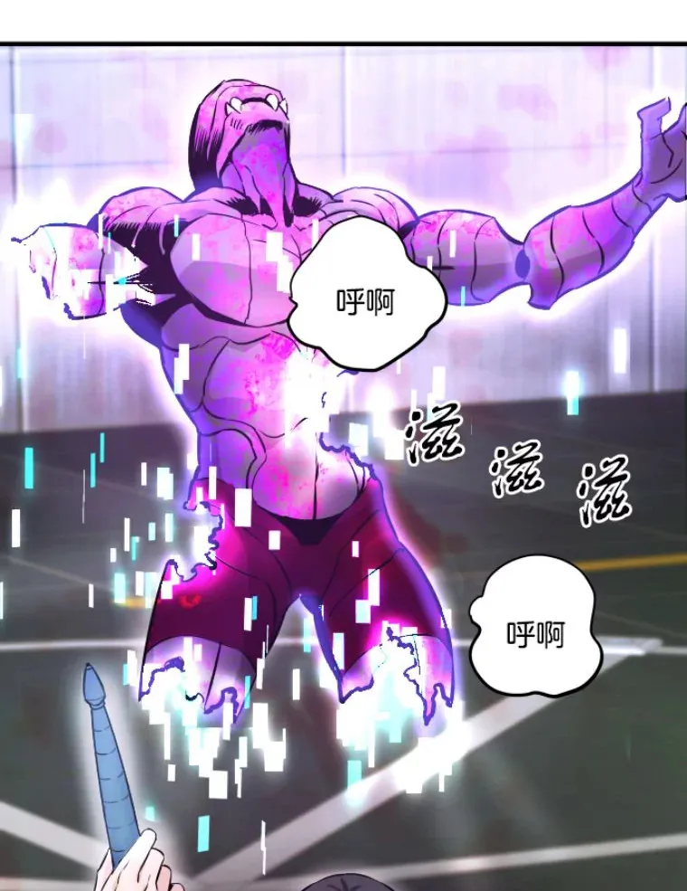 24.沈楚颖118