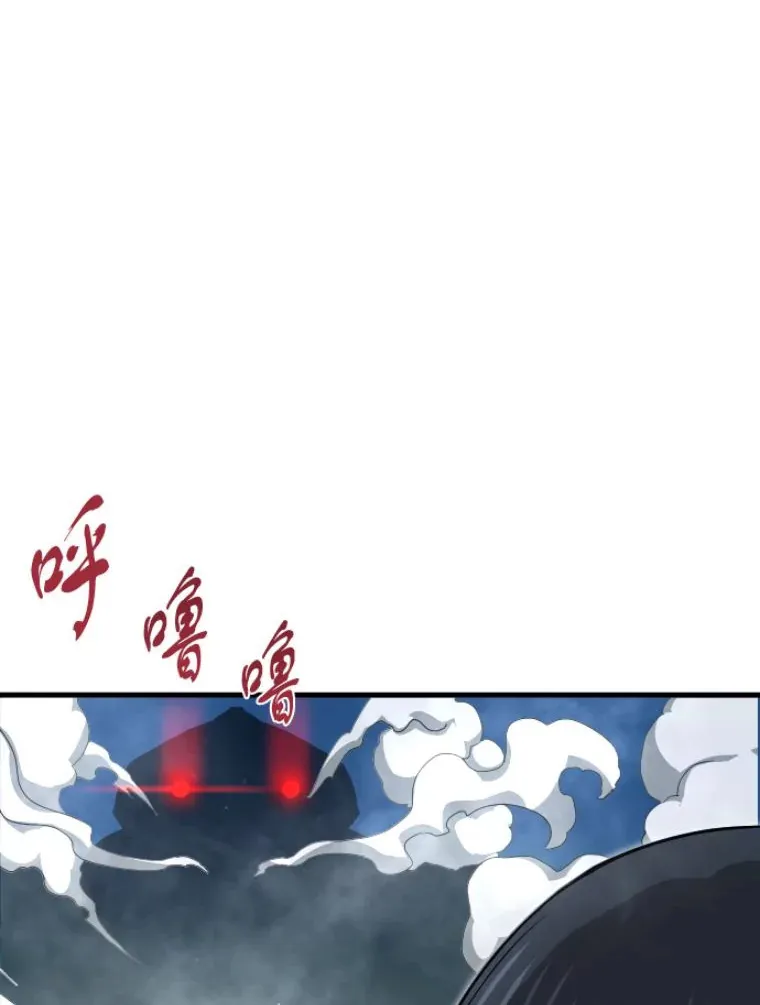 32.突发情况45