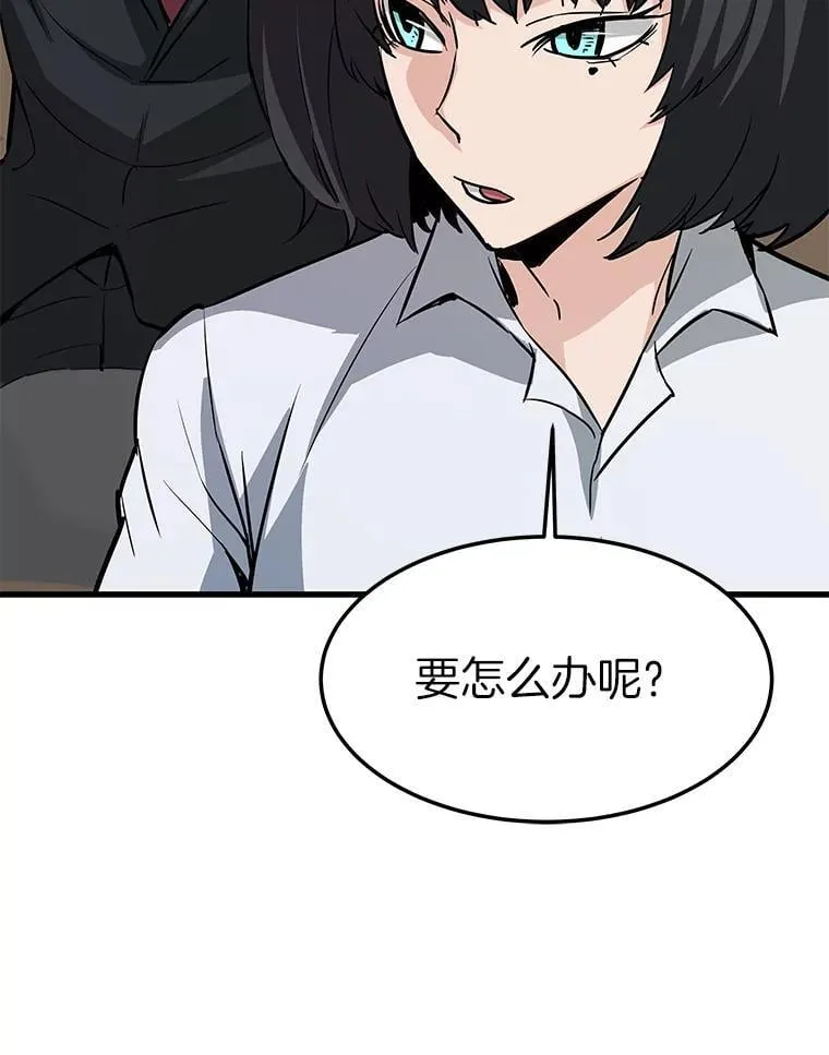 75.被记者围攻35