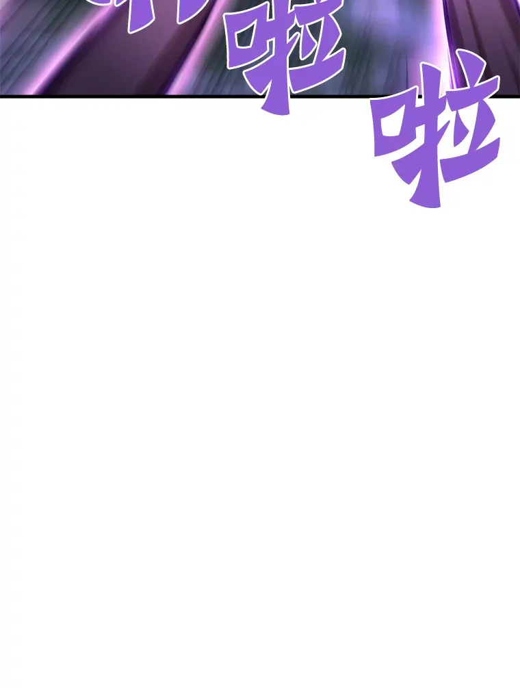 58.获得新权能53