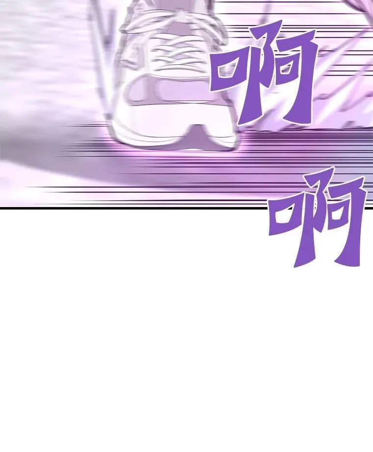69.狩猎者遇袭（1）98