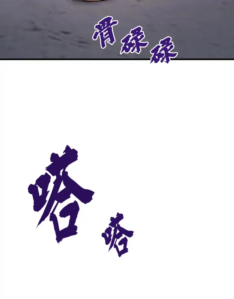19.突遭暗杀115