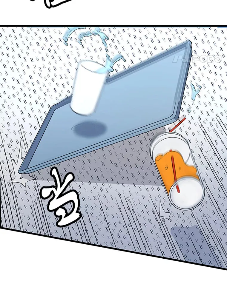 1.重回地球113