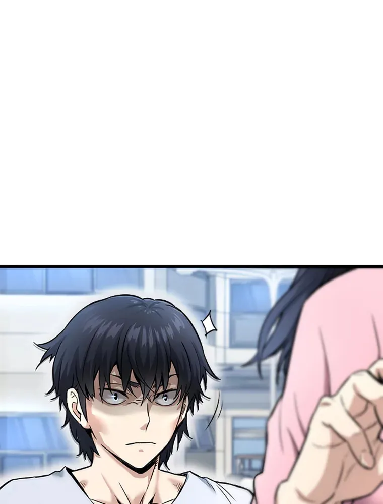 2.霸主竟成废人？106