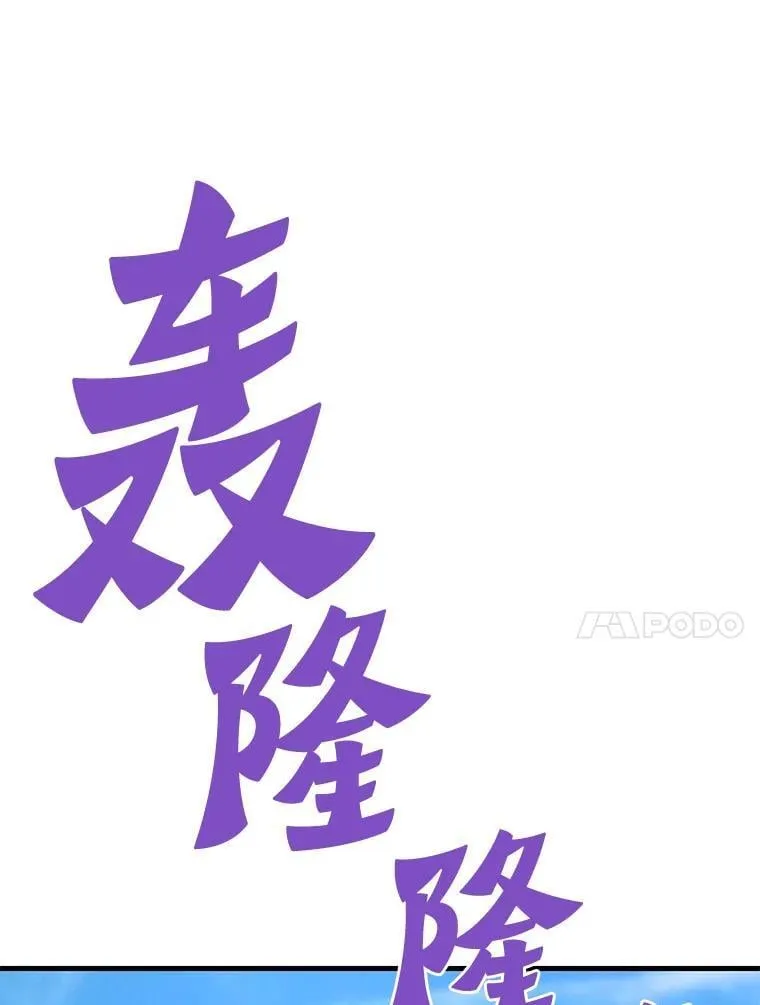 75.被记者围攻106