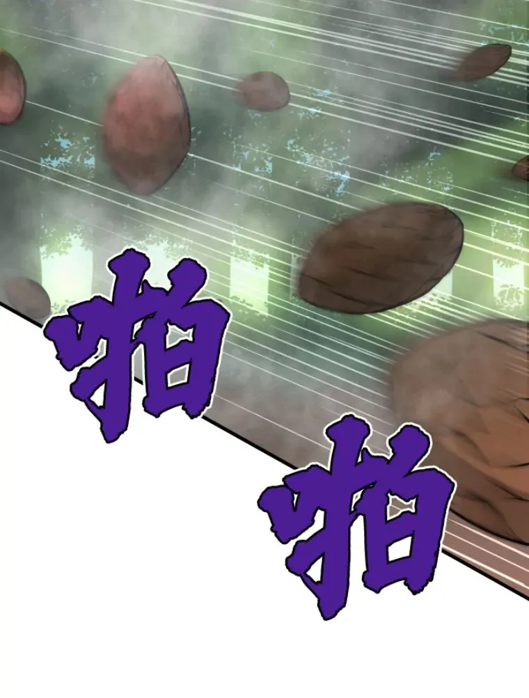 32.突发情况68