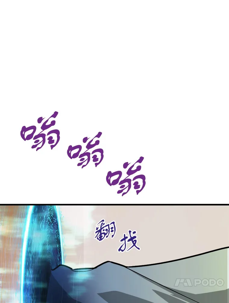 40.审判时分30