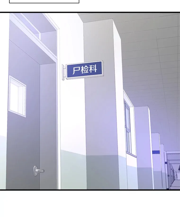 42.军团型时空裂缝147