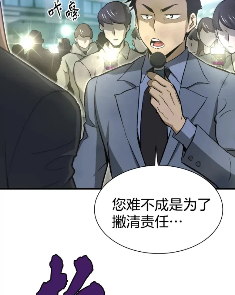28.测试开始22