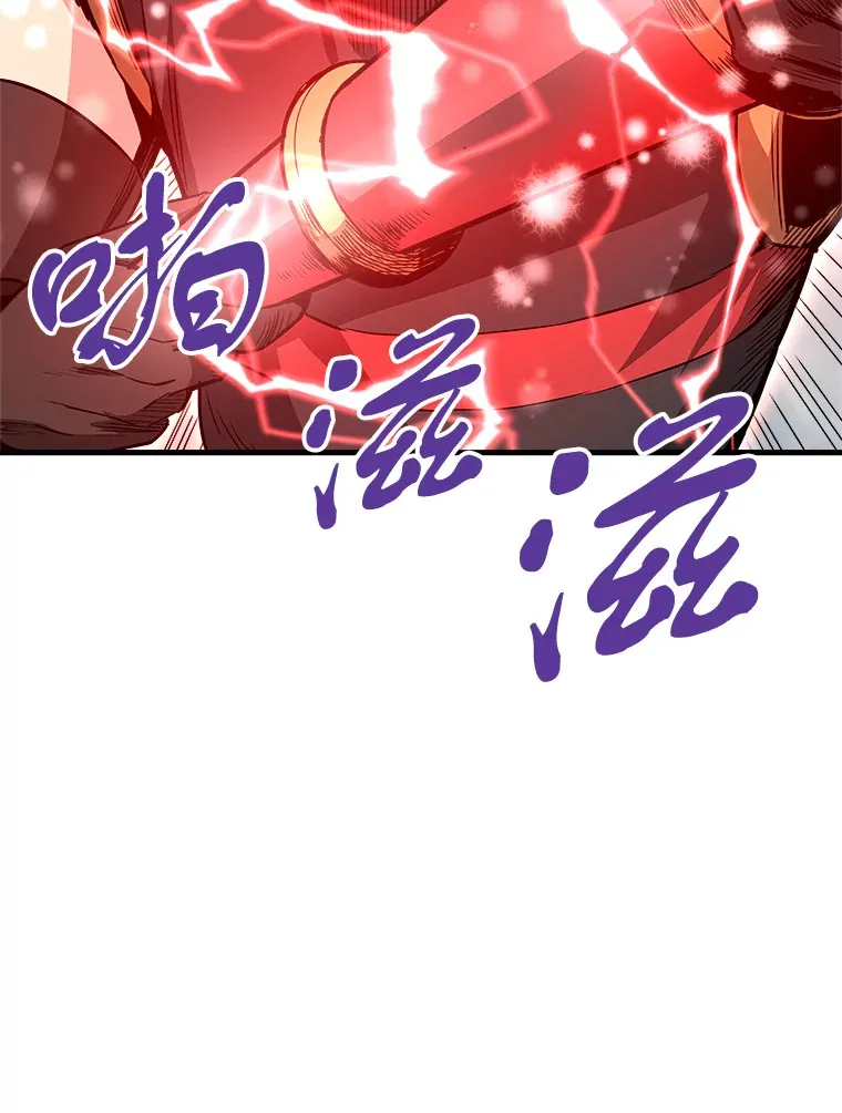 45.挑战巴拉尔克57