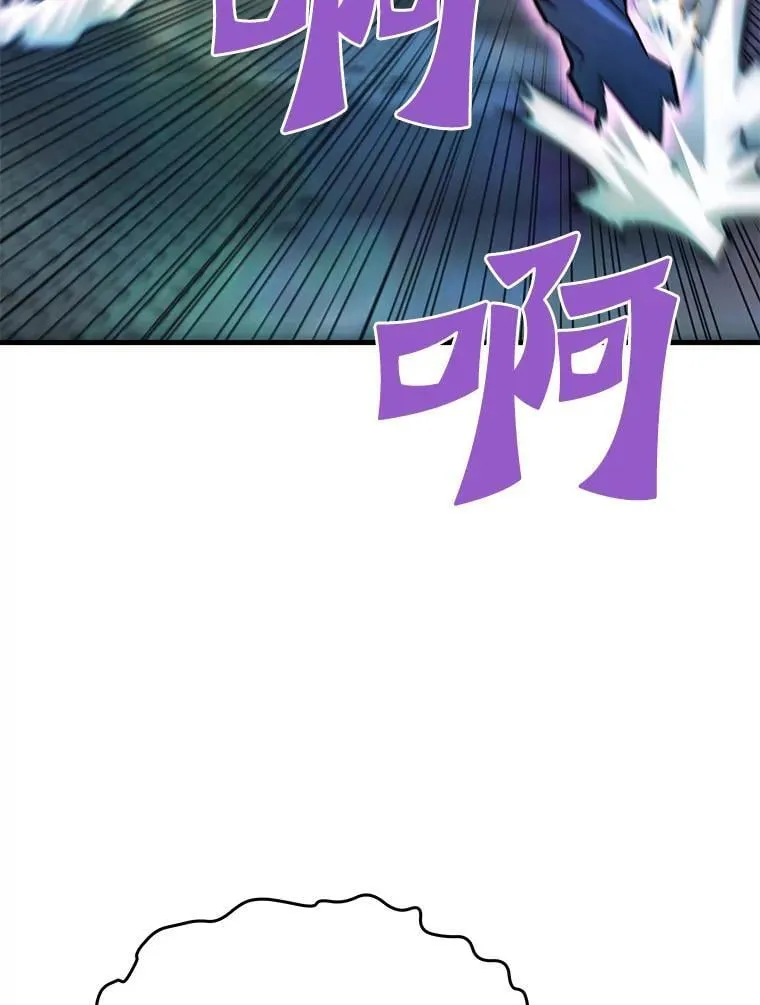 63.被抛弃的人85