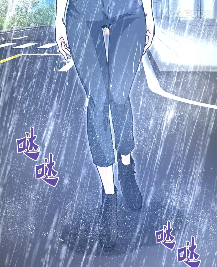 54.卷土重来103