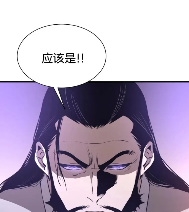 24.沈楚颖149