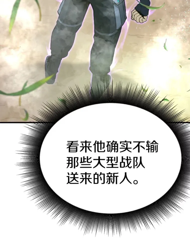 30.一网打尽26