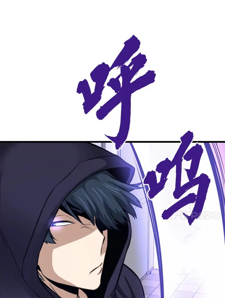 8.杀入贼窝143