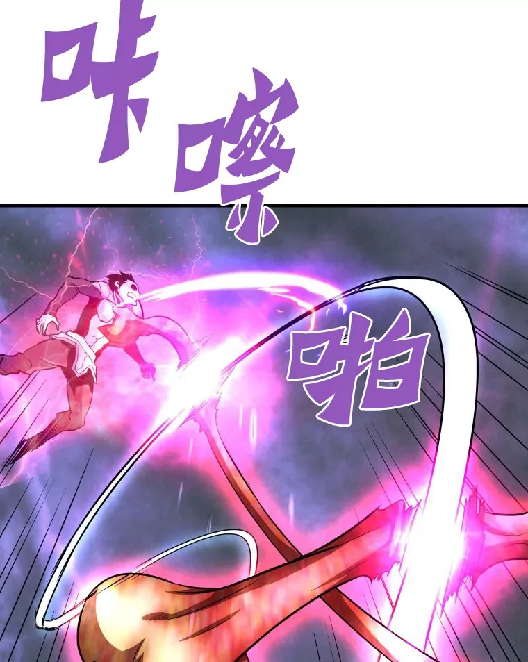 56.寄居女王102