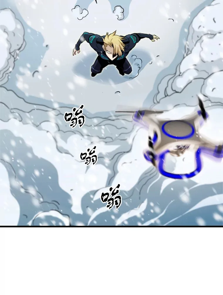 34.雪山地带123