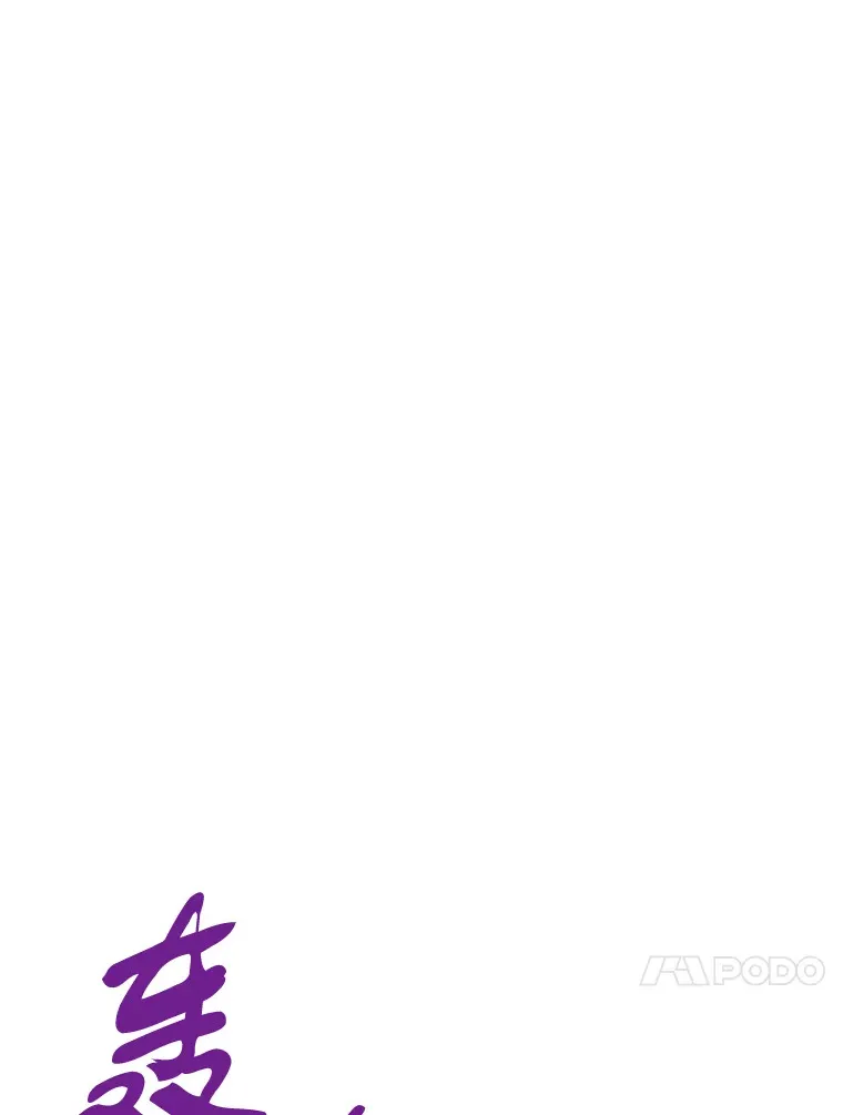 46.天上的超越者55