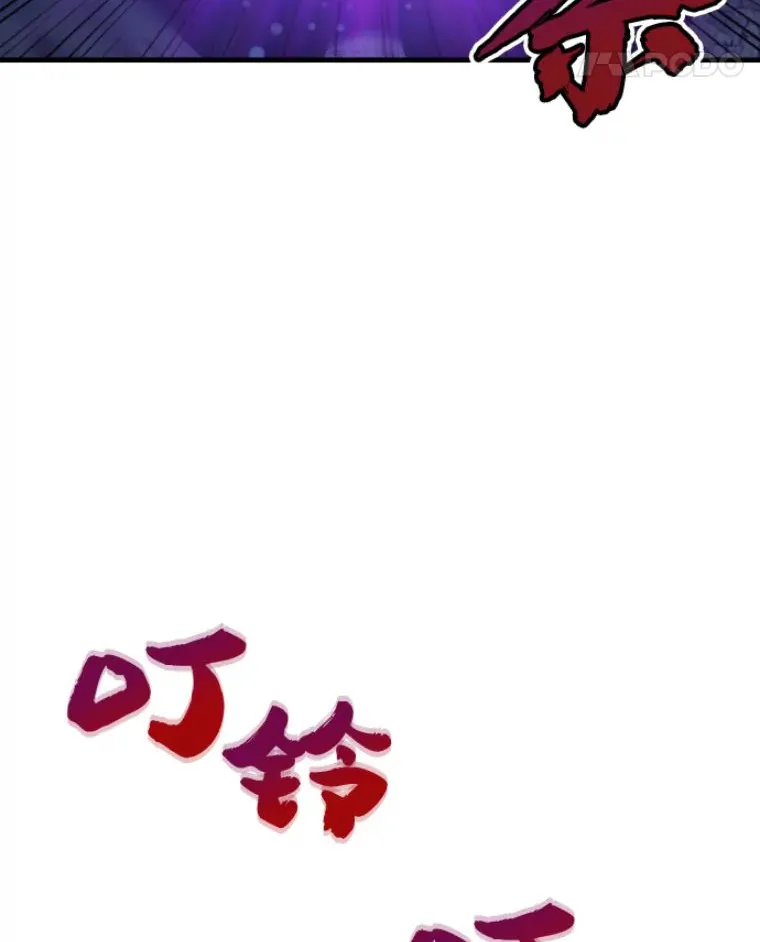 21.鬼王的灵魂监狱237