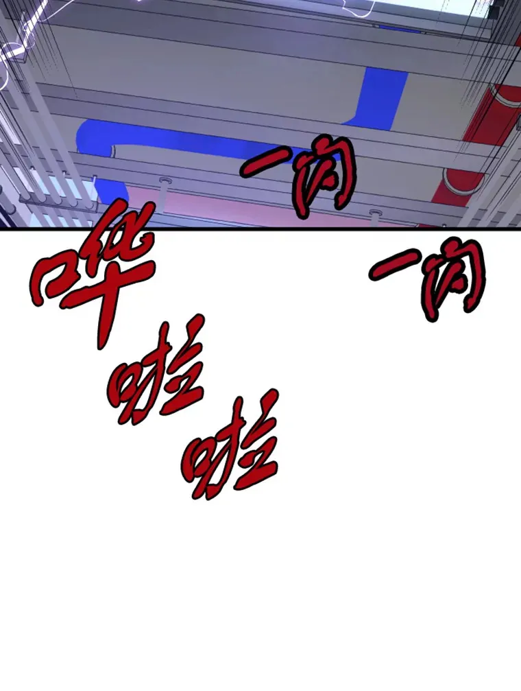8.杀入贼窝151