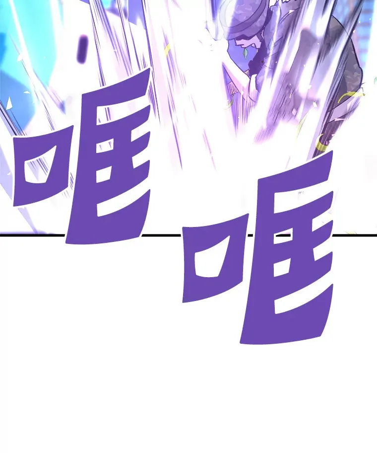 50.魔兽入侵139
