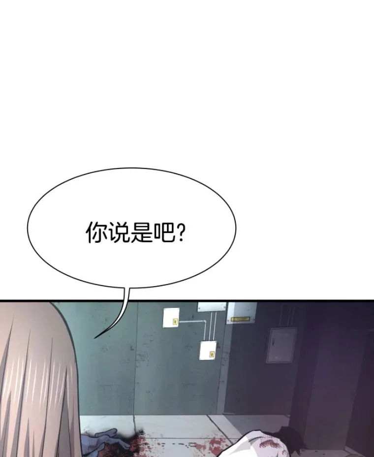 27.测试前夕113