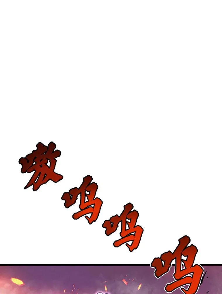 4.暗影韩大成41
