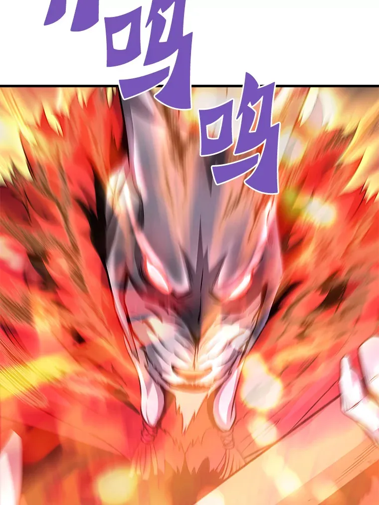 52.雪狼之王83
