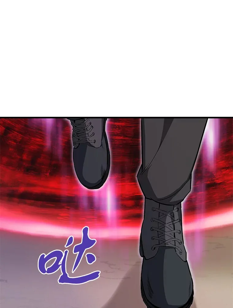 43.混世的长老149